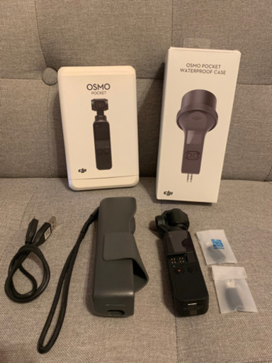 [美品]osmo pocket + 防水ケース