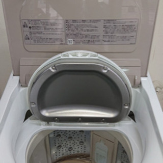 電気洗濯乾燥機 日立 2018年 8キロです☆