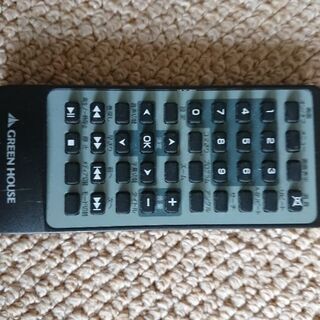 グリーンハウス ポータブルDVDプレーヤーリモコン 10N1PD...