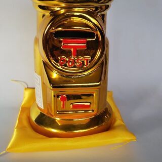 郵便ポスト型金色貯金箱　(座布団付き) 価格下げました。