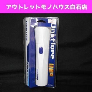 新品 ジェントス LED懐中電灯 Uni-flare US-01...