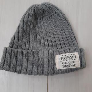 ニット帽(グレー)　50~52cm