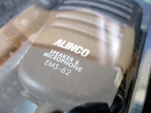新品未開封 ALINCO/アルインコ SPEAKER MICROPHONE スピーカー マイク EMS-62 黒/ブラック 防水ジャック式 札幌市 中央区