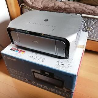 Canon プリンター MP610【ジャンク品】　