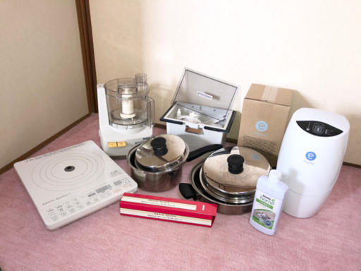 アムウェイ　いろいろ　セット