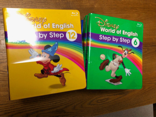 正規購入　最新版　新品　ステップバイステップ　ブルーレイ