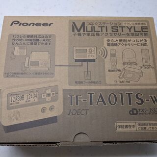 Pioneer　つなぐステーション/TF-TA01TS　フラッシ...