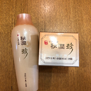 決まりました！無料！未使用！韓国化粧品　秘潤