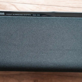 ヤマハ フロントサラウンドシステム ブラック YAS-105(B...