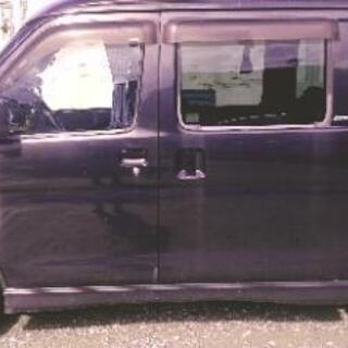 購入者決まりました。