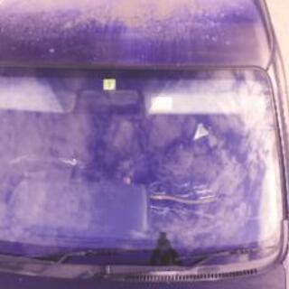 購入者決まりました。の画像