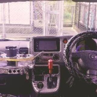 購入者決まりました。の画像