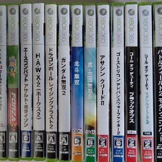 xbox 360 ソフトまとめて