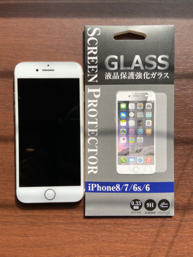 【1月末までの特典有り】iPhone7 128GB