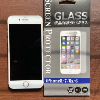 【1月末までの特典有り】iPhone7 128GB