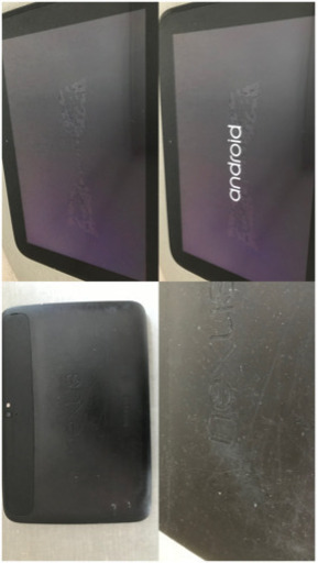 【1月末までの特典有り】iPhone7 128GB