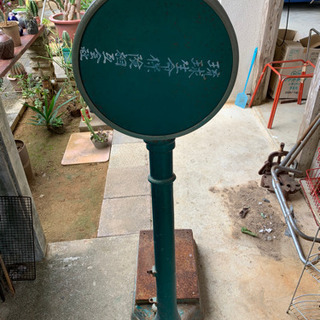 体重計の画像
