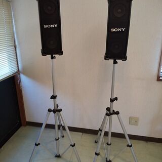 SONY　MU-S7 PAスピーカーシステム　アルミスタンド付き