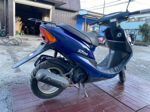 オートショップable 03010528LD ホンダ ライブディオ 青 関東圏内 即日配送 激安配送料金3000円〜。 他にも多数出品中！！オートショップableで検索♩ 修理や買取も可能です！クレジット分割、代引き支払い可能！平均在庫日数3日 業者卸にも