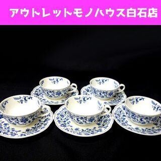 ノリタケ カップ＆ソーサー ボーンチャイナ スタジオコレクション...