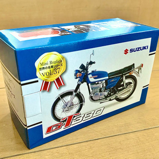 Mini Replica 世界の名車シリーズ SUZUKI GT380の画像