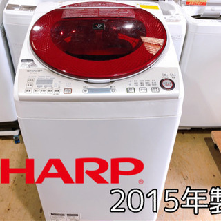 【111M8】★SHARP★電気洗濯乾燥機  8kg ES-TX840