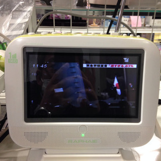 【値下げ】ワンセグ液晶テレビ RAPHAIE LDW7V-SG 7型 