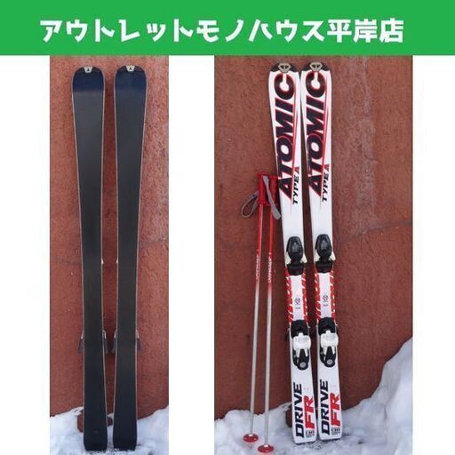 □□11月限定□送料無料□CARVING□子供用スキーセット90/19□ □□11