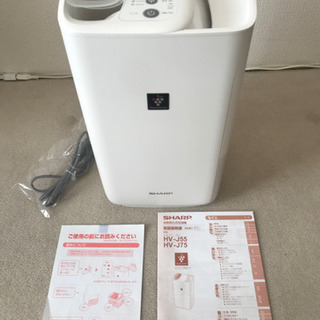 【新品未使用】加湿器 シャープ プラズマクラスターの画像