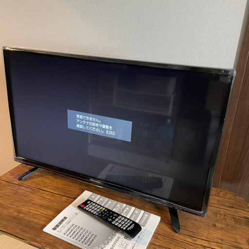 Hisense ハイセンス　テレビ　TV  32型　　HJ32K3120   B-CASカード無し