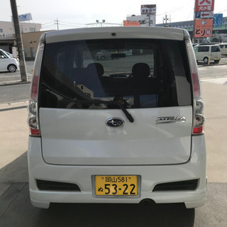 ちょい乗り用の画像