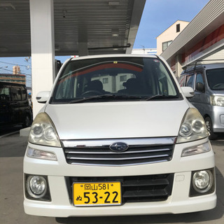 ちょい乗り用