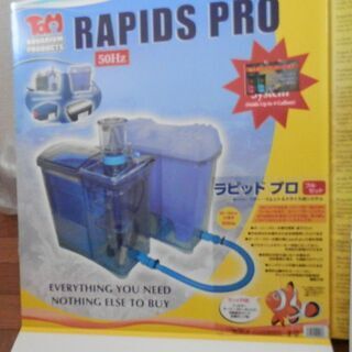 カミハタ　オーバーフロー外掛け　水槽用