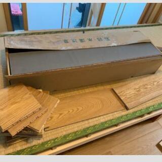 フローリング材　ボンド　セット