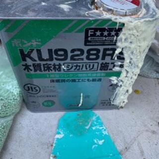 フローリング材　ボンド　セットの画像