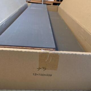 フローリング材　ボンド　セットの画像