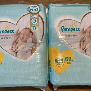おむつ パンパース新生児サイズ×136枚