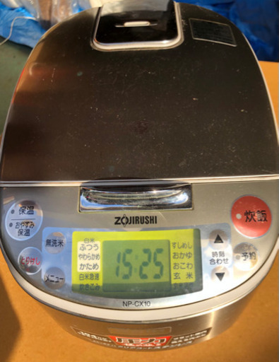 ZOJIRUSHI 炊飯器