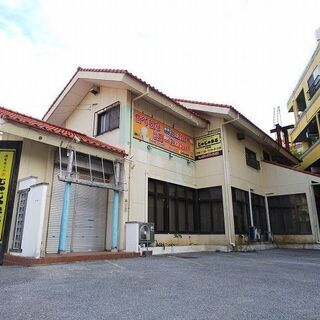 【パイプライン沿い】2階、広々店舗！飲食店にいかがでしょうか