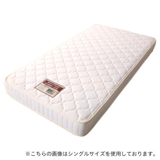 ☆ニトリ　マットレス☆