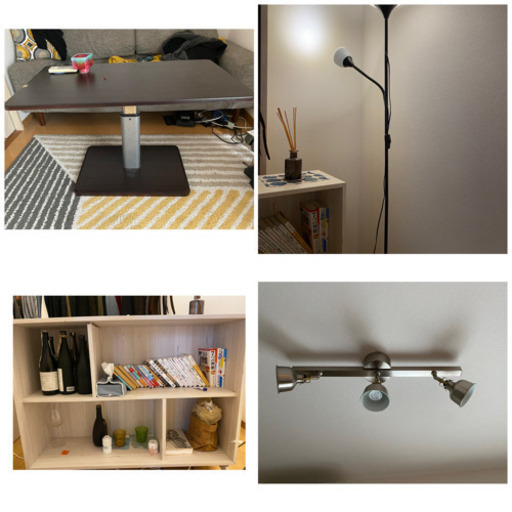 冷蔵庫、洗濯機、オーブンレンジその他生活必需品10点以上