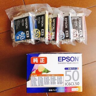エプソン 純正 インクカートリッジ 風船 IC6CL50 6色パック（未使用）＋バラ５色の画像