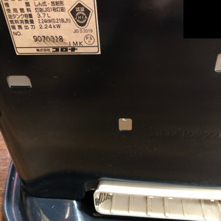■コロナ ポータブル石油ストーブ【RX-2213Y 】よごれま栓■動作確認の画像