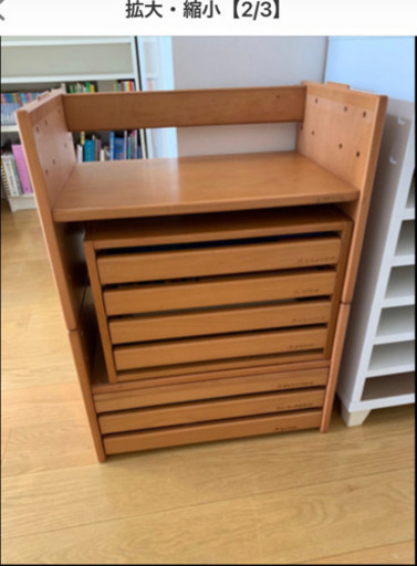 知育おもちゃ　中央出版　プルチノ