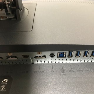 ディスプレイ売りますの画像