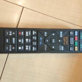 【ジャンク品です】SONY ソニー HD&DVDレコーダーの画像