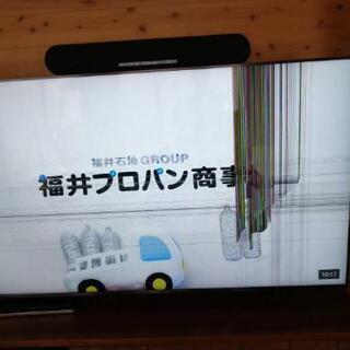 ソニー　ブラビア75型４K液晶テレビ　ジャンク品の画像