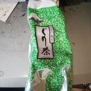 ぐり茶　伊豆の緑茶です。