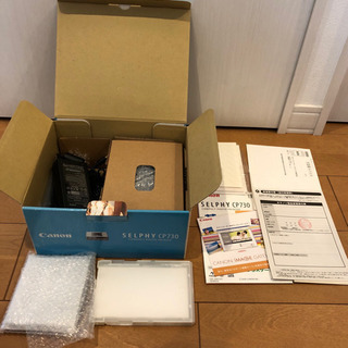 『美品』Canon CP730の画像