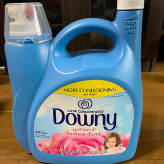 500円！柔軟剤